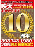 占位图