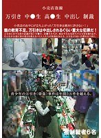 占位图