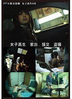 占位图