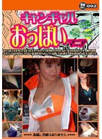 占位图