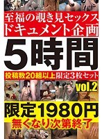 占位图