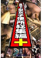 占位图
