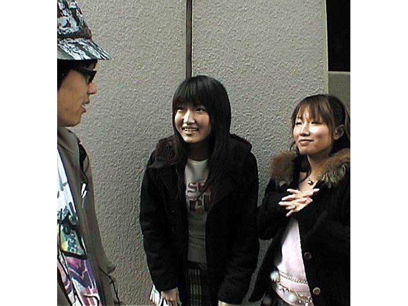 SPECIAL GIRLS Reverse My Nan's Funky Osaka Saddle