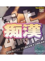 占位图