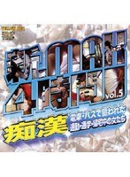 占位图