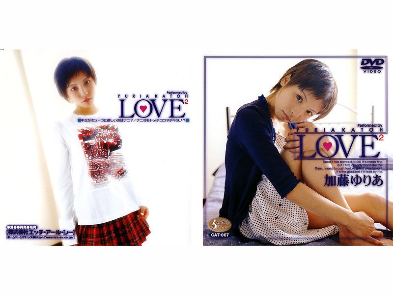 Yuria Kato LOVE × 2