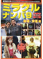 占位图