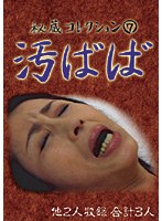 占位图