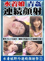 占位图