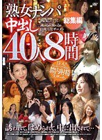 占位图