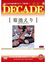 占位图