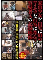 占位图