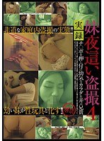 占位图