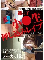 占位图