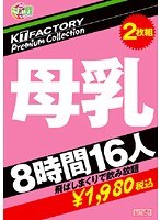 占位图