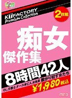 占位图