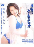 占位图