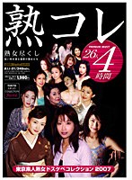 占位图