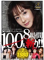 占位图