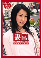 占位图