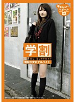占位图