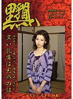 占位图