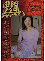 占位图
