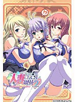 人妻コスプレ喫茶2 下巻 〜クレア・リサ&まゆ・ハーレム編〜 (DVDPG)