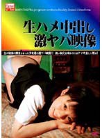 占位图