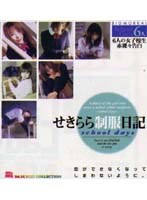 占位图