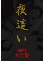 占位图
