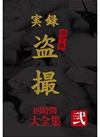 占位图