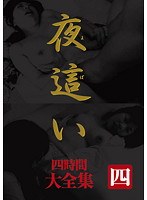 占位图