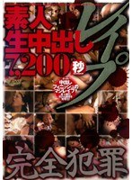 占位图