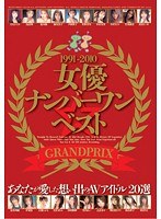 占位图