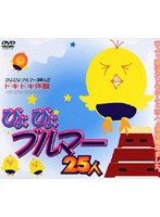 占位图