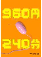 占位图