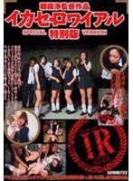 占位图