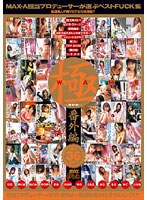 占位图