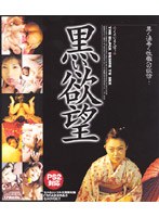 占位图