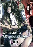 アニメ通販