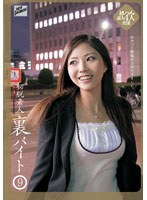占位图