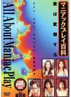 占位图