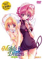 Maids in Dream mSŁn