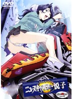 花の女子アナ ニュースキャスター・悦子 生でイキます! TAKE 2