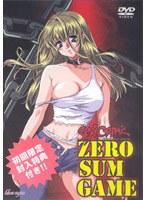 ZERO SUM GAME