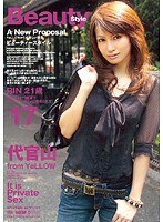 Beauty Style 17