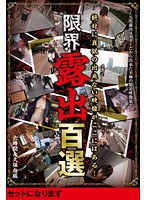 占位图