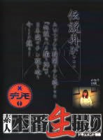 占位图