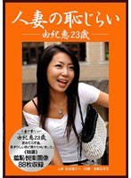 占位图